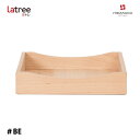 Latree レタートレイ #BE ビーチ PL1DEN-0010340-BEOL A4サイズ スタッキング可能 小さな無垢の木 幸せインテリア HIDAKAG...