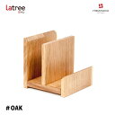 格付けイタリアワイン（DOC） Latree ラトレ DOCスタンド&トレー オーク ＃OAK PL1DEN-0290115-OAOL 小さな無垢の木 幸せインテリア 飛騨家具 PLAM プラム 木製 おしゃれ ナチュラル ドキュメントファイル