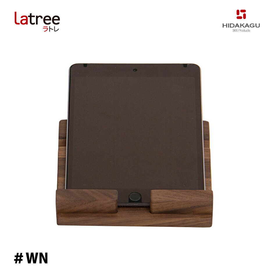 PLAM Latree PAD ʥå WN PL1DEN-0330150-WNOL HIDAKAGU Ͳȶ ץ ȥ  ʥ ̲ ѥåɥ Х