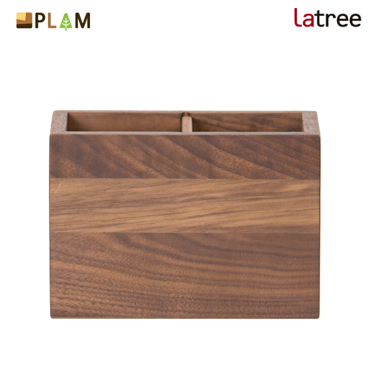 PLAM Latree ペン立て角 M ウォルナット PL1DEN-0020158-WNOL 小さな無垢の木 幸せインテリア 飛騨家具 プラム ラトレ 木製 ナチュラル 北欧 PL1DEN