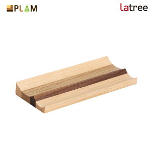 PLAM Latree ペントレイ モザイク PL1DEN-0170200-MXOL 小さな無垢の木 幸せインテリア 飛騨家具 プラム ラトレ 木製 北欧