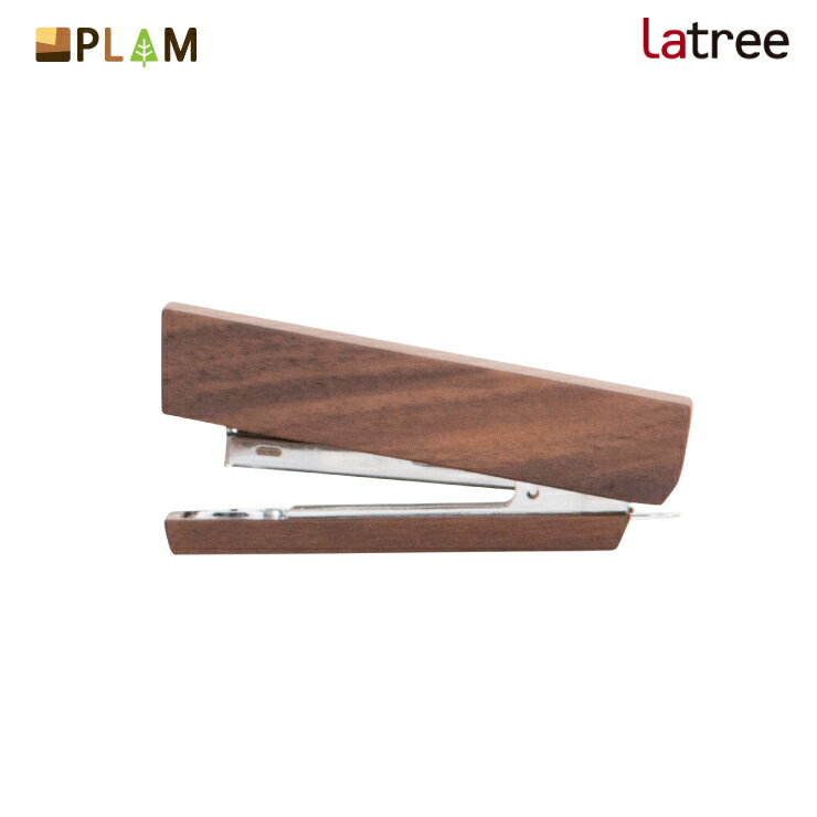 PLAM Latree 木のステープラー ウォルナット PL1DEN-0230102-WN 小さな無垢の木 幸せインテリア 飛騨家..