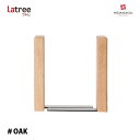 PLAM Latree ブックエンド2 オーク ＃OAK PL1FUN-0090180-OAOL 小さな無垢の木 幸せインテリア 飛騨家具 プラム ラトレ /ブックエンド おしゃれ 木製 アンティーク 本立て ブックスタンド ナチュラル 木目 入学祝い