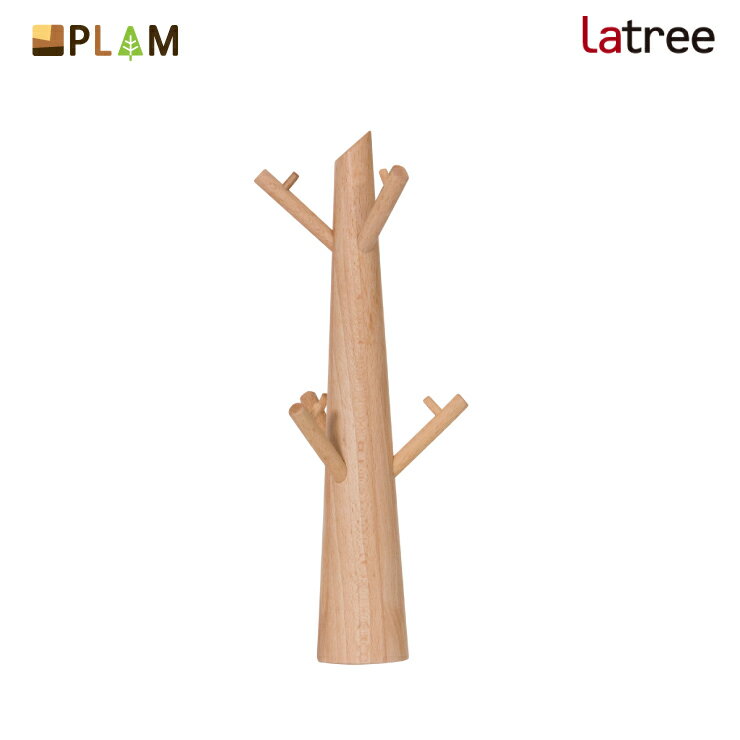 PLAM Latree ツリーL ビーチ PL1FUN-0110290-BEOL アクセサリースタンド 小さな無垢の木 幸せインテリア 飛騨家具 プラム ラトレ 木製 北欧