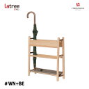 Latree ラトレ 傘立て 027 ウォルナット＋ビーチ PL1ONE-0270000-WBUF アンブレラスタンド 小さな無垢の木 幸せインテリア 飛騨家具 PLAM プラム 木製 ウッド ナチュラル 木目