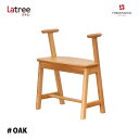 Latree アシストチェア 273 #OAK PL1ONE-2730000-OAUF 小さな無垢の木 幸せインテリア 飛騨家具 PLAM プラム ラトレ おし...