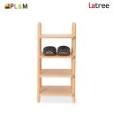 PLAM Latree スリッパラック2 縦型 ビーチ+ウォルナット PL1ONE-0150650-WBOL 小さな無垢の木 幸せインテリア 飛騨家具 プラム ...