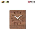 PLAM Latree 小さい時計2 ピット ウォルナット 小さな無垢の木 幸せインテリア 飛騨家具 プラム ラトレ 木製 北欧 壁時計 掛時計 置き時計 クロック クリスマス ギフト プレゼント