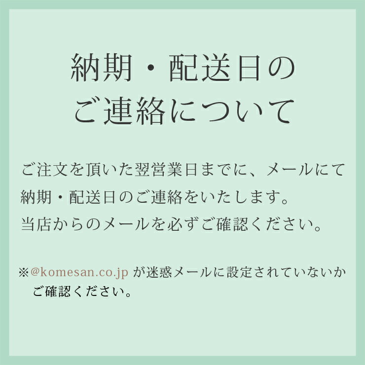 開梱・設置無料 サータ マットレス｜serta｜ペディック 68 マットレス 6.8インチN Q2 クイーン2 W1630 ポケットコイル 体圧分散 ドリームベッド dreambed メーカー2年保証 人気 3