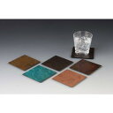 【10/15限定★抽選で2人に1人最大100%ポイントバック★要エントリー】受注生産 copper coaster 2枚組 コースター|モメンタムファクトリー・...