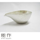 能作 501210 片口L 300ml 錫(すず) ギフトに人気です