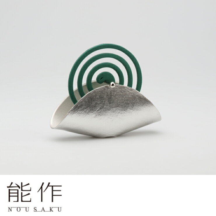 能作 502010 蚊遣り - 錫 蚊取り線香立て 夏 蚊 贈り物に