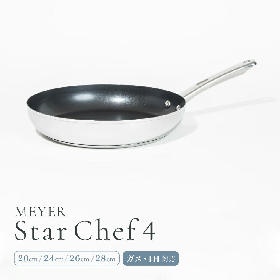 楽天市場】アメリカ(鍋・フライパン|キッチン用品・食器・調理 楽天市場】アメリカ(鍋・フライパン|キッチン用品・食器・調理