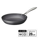 ビタクラフト フライパン スーパー鉄 28cm No.2003 Vita Craft IH対応 ガス火 日本製 人気 おすすめ 鉄フライパン こびりつきにくい 鉄 お手入れ簡単 ステンレス製ハンドル 長持ち