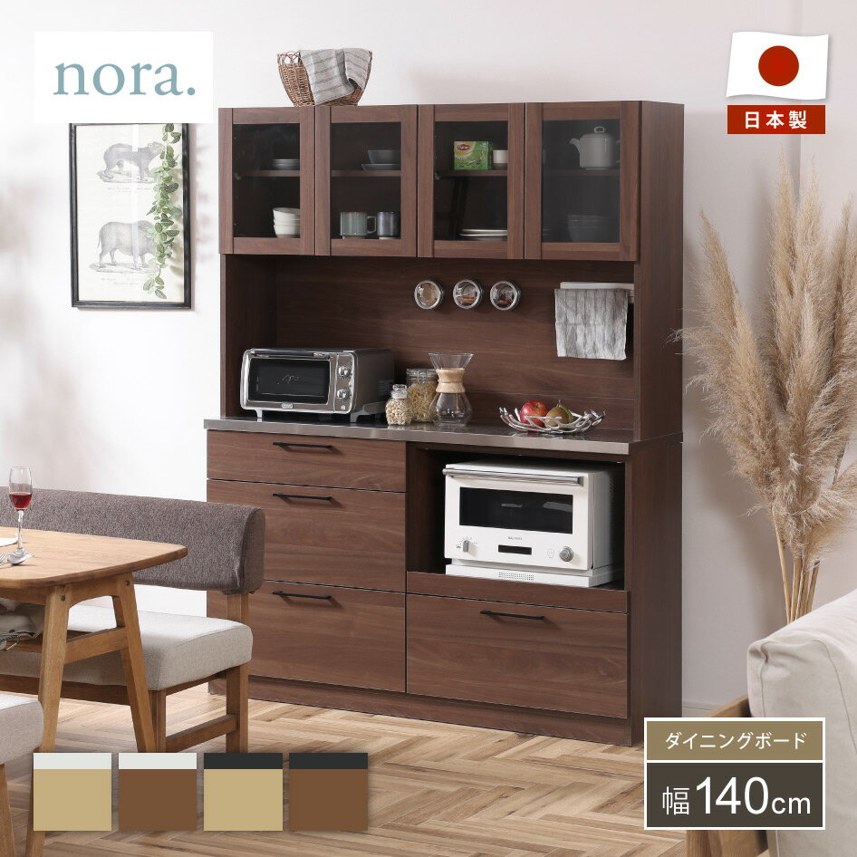 【11/15限定★抽選で2人に1人最大100%ポイントバック★要エントリー】LINDT リンツ オープンダイニングボ..