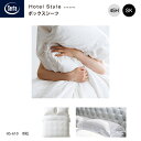 󒍐Y Serta T[^ zeX^C s HS-610 {bNXV[c SK Z~LOTCY }`45cm zCg 100%h[xbh dreambed