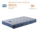 正規販売店 SIMMONS シモンズ 5.5インチコイル エクストラハードマットレス SD セミダブルサイズ AB2121A ビューティーレストセレクション Extra Hard ※ベッドフレーム別売代引不可