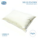 K̔X VY fbNXtFU[s[ 50~70cm LD0815 nC^CviF߁j zeTCY  SIMMONS DELUX FEATHER PILLOW