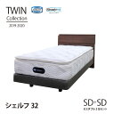 【送料無料】正規販売店 Shelf32 [セミダブル2台セッ...
