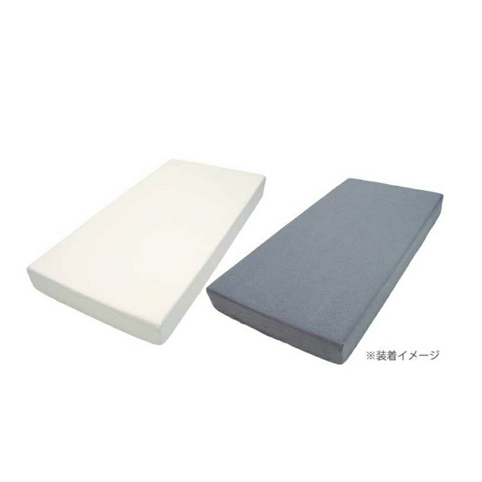 正規販売店 テンピュール スムースマットレスカバー ボックスタイプ シングル/セミダブル/ダブル/クイーン マットレス厚さ20〜30cm対応 ボックスシーツ ベージュ グレー 綿100% マットレスカバー ベッドシーツ TEMPUR