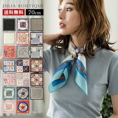 https://thumbnail.image.rakuten.co.jp/@0_mall/julia-boutique/cabinet/item/item100/000/100011a.jpg