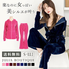 https://thumbnail.image.rakuten.co.jp/@0_mall/julia-boutique/cabinet/item/item14/200/14254a.jpg