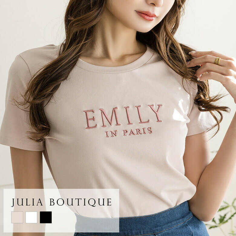 【クーポン適用で500円OFF】【送料無料】EMILY刺繍ロゴデザインTシャツ[22044]トップス Tシャツ ロゴT カットソー レディース 春 夏 おしゃれ きれいめ 黒 白 韓国 半袖 クルーネック ショート丈 プルオーバー コットン 綿 ブラック ピンク 大人 可愛い カジュアル セクシー