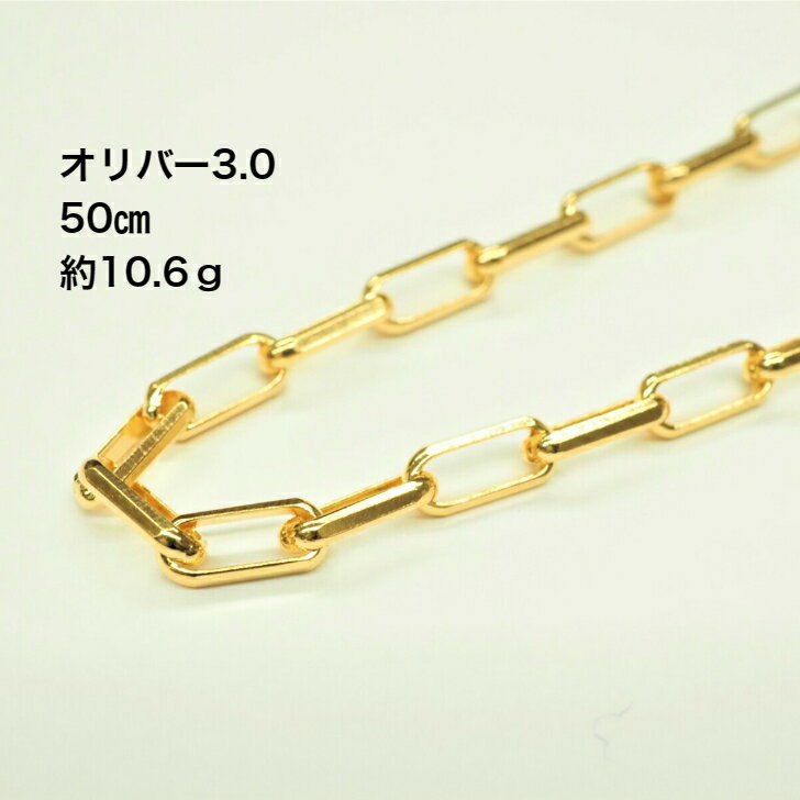 ����С�3.0 ���� 18�� K18 �ͥå��쥹 �������� ��� ��ǥ����� ���� ���ܥ����� 50cm 10g�ʾ� ������ �ץ졼�� �Ť��� �������� ̵��...