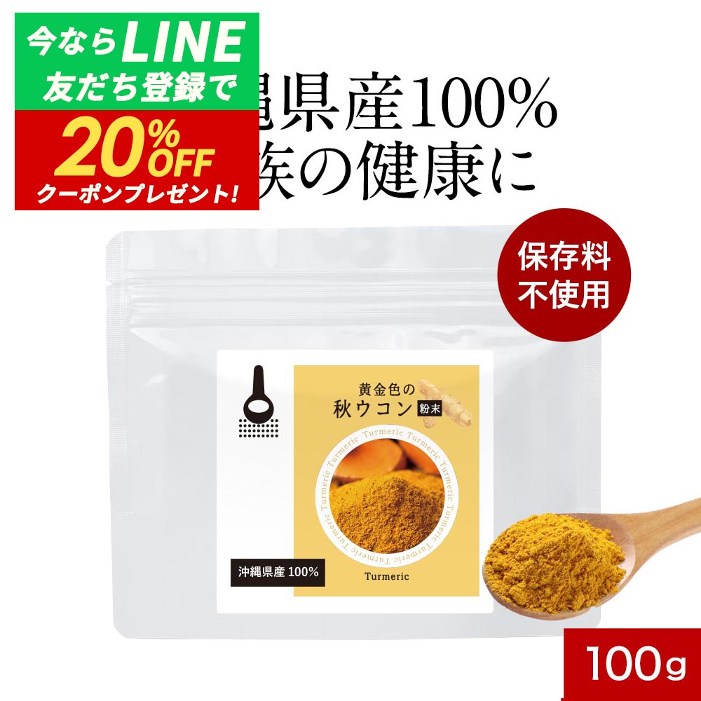 ߤĤ㤨֡ڥݥǺ20%OFF۹  (100g  ѥ ʴ  ̵忧 ̵ź 츩 륯ߥ  å饤 졼 ѥ   ߤĤ ߤĤ ̵פβǤʤ1,480ߤˤʤޤ