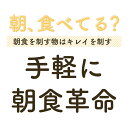 ドライフルーツ 砂糖不使用 砂糖無添加 (300g) 着色料・香料不使用 3種 ダイス ドライフルーツ ミックス ダイス型 食べやすい お菓子作り デーツ 白いちじく アプリコット 朝食 甘い ダイエット 健康 間食 美容 フルーツグラノーラ おすすめ 送料無料 2