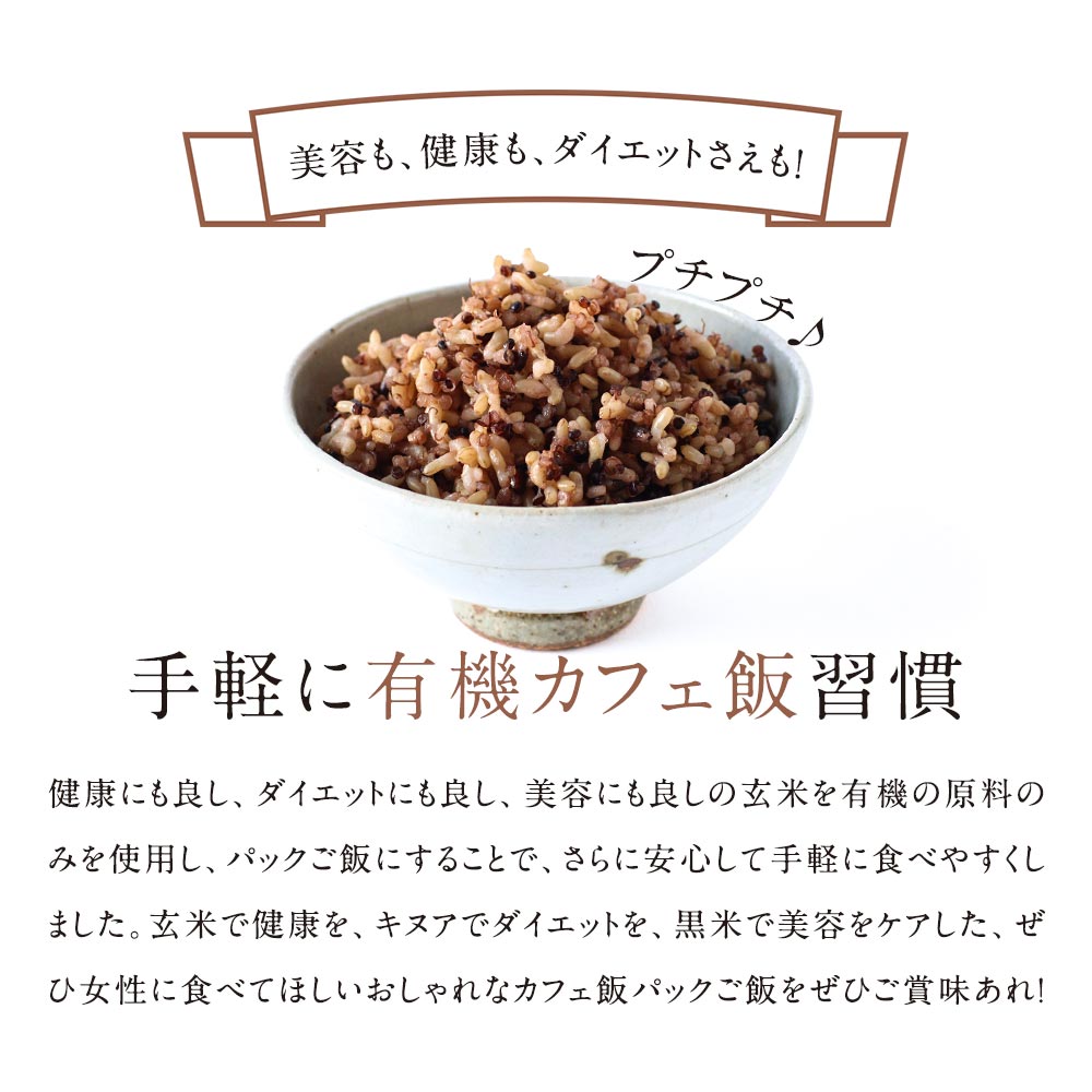 ばら売り追加用【寿バージョン】