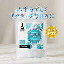 \LINE登録で15%OFFクーポン/プロテオグリカン コラーゲン 粉末 ヒアルロン酸 イカ由来 エイジングケア 美容ケア コンドロイチン グルコサミン プロテオグリカンE 軟骨 潤い うるおい 保湿 美容 保水 送料無料 パウダー 国内製造 6g レビュー特典