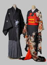 【レンタル】引き振袖&紋服セット 引き振袖09 フルセットレンタル 【送料無料】和装 神社 ブライダル 着物 結婚式 前撮り 後撮り