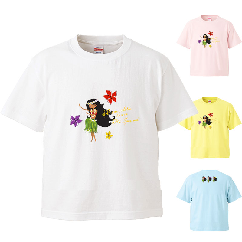 *CUTEフラガール1人+3人プリント*キッズベーシック半袖Tシャツ綿コットン100/110/120/130/140子供入園入学保育所保育園幼稚園小学生女の子親子ペアツインお揃いハワイフラダンスハイビスカスモンステラ【tk076】