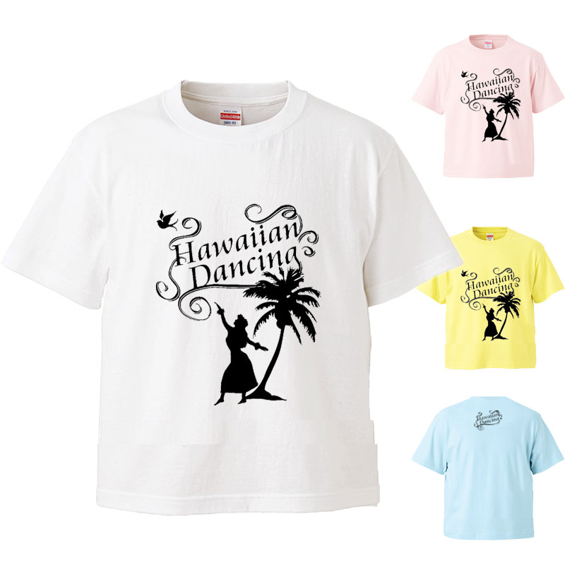 *モノクロフラガール＆ヤシの木シルエットアートプリント*キッズベーシック半袖Tシャツ綿コットン100/110/120/130/140子供入園入学保育所保育園幼稚園小学生女の子親子ペアツインお揃いハワイフラダンスハイビスカスモンステラ【tk081】