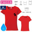 *フラ&カヒコシルエットプリント* rucca 美ラインフィット半袖Tシャツ