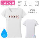 *6人フラガールズ＆ホヌプリント* rucca 美ラインフィット半袖Tシャツ【ハワイ/フラダンス/ハイビスカス/南国/モンステラ/ホヌ/ロゴ/吸水速乾/レッスン/体操/ペア/親子/姉妹/サークル/普段着/お揃い/オリジナル/SMLXL(LL)】【メール便可能】【tf022】 その1