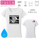 *モノクロフラガール＆真っ赤なハイビスカス* rucca 美ラインフィット半袖Tシャツ