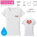 *ヴィンテージ感たっぷりなハート柄ハワイアンプリント* rucca 美ラインフィット半袖Tシャツ