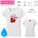 *赤黒グラデーションハイビスカスプリント* rucca 美ラインフィット半袖Tシャツ