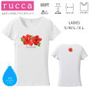 *真っ赤なハイビスカスプリント* rucca 美ラインフィット半袖Tシャツ