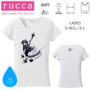 *ダークネイビーカラー　絵画風ダンシングフラガール＆ハイビスカス* rucca 美ラインフィット半袖Tシャツ