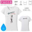 *Hawaiiダンシングフラガールプリント* rucca 美ラインフィット半袖Tシャツ