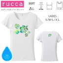 *カモフラハイビスカスプリント* ruc