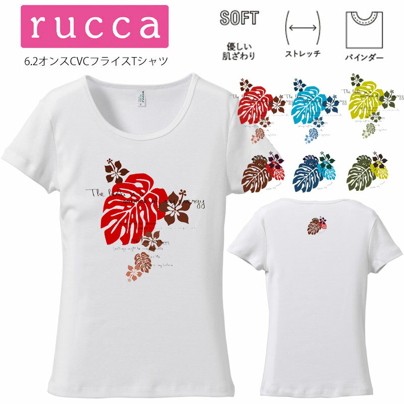 *󥹥ƥץ*rucca饤եåȾµTġڥϥ磻/ե/ϥӥ//󥹥ƥ/ۥ//ۿ®/å//ڥ/ƻ////·/ꥸʥ/SMLXL(LL)ۡڥ᡼زǽۡtf013