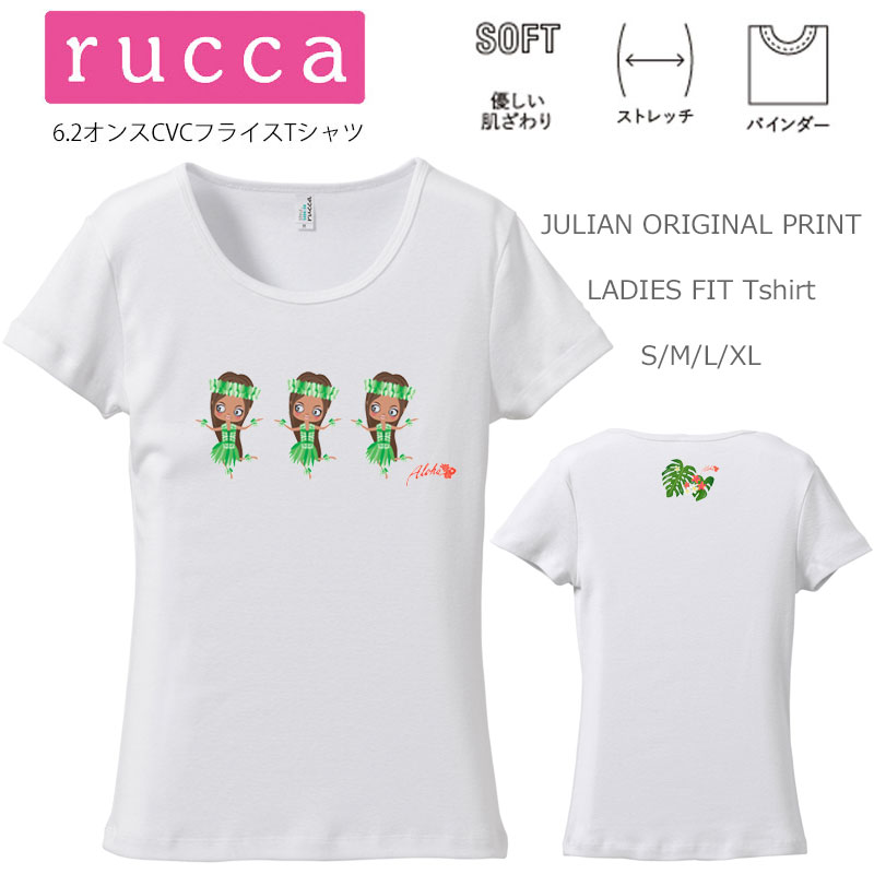 *塼Ȥ3ͥե饬󥹥ƥǥ*rucca饤եåȾµTġڥϥ磻/ե/ϥӥ//󥹥ƥ/ۥ//ۿ®/å//ڥ/ƻ///·/ꥸʥ/SMLXL(LL)ۡڥ᡼زǽۡtf019