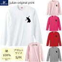 *スワロフスキー付き*フラ&カヒコシルエットプリント*ベーシック長袖Tシャツ