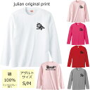 *モノクロHAWAIIロゴプリント*ベーシック長袖Tシャツ【フラダンス/ハワイ/ハワイアン/南国/ハイビスカス/モンステラ/ロゴ/レディース/M/L/ゆったり/男女兼用/綿100％/レッスン/お揃い/親子/友達/5.6オンス/UnitedAthle/5010-01】【メール便】【tl059】