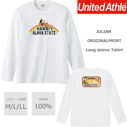 *HAWAII087ナンバープレート&レインボーとフラガール*ベーシック長袖Tシャツ【フラダンス/ハワイ/ハワイアン/モンステラ/ロゴ/レディース/M/L/ゆったり/男女兼用/綿100%/レッスン/お揃い/親子/友達/体操/5.6オンス/UnitedAthle/5010-01】【メール便】【tl034】 *HAWAII087ナンバープレート&レインボーとフラガール*ベーシック長袖Tシャツ【フラダンス/ハワイ/ハワイアン/モンステラ/ロゴ/レディース/M/L/ゆったり/男女兼用/綿100%/レッスン/お揃い/親子/友達/体操/5.6オンス/UnitedAthle/5010-01】【メール便】【tl034】