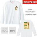 *BARポスタープリント*ベーシック長袖Tシャツ【フラダンス/ハワイ/ハワイアン/南国/ハイビスカス/モンステラ/ロゴ/レディース/M/L/ゆったり/男女兼用/...